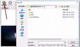 视频合并工具,一招掌握多种视频格式融合技巧